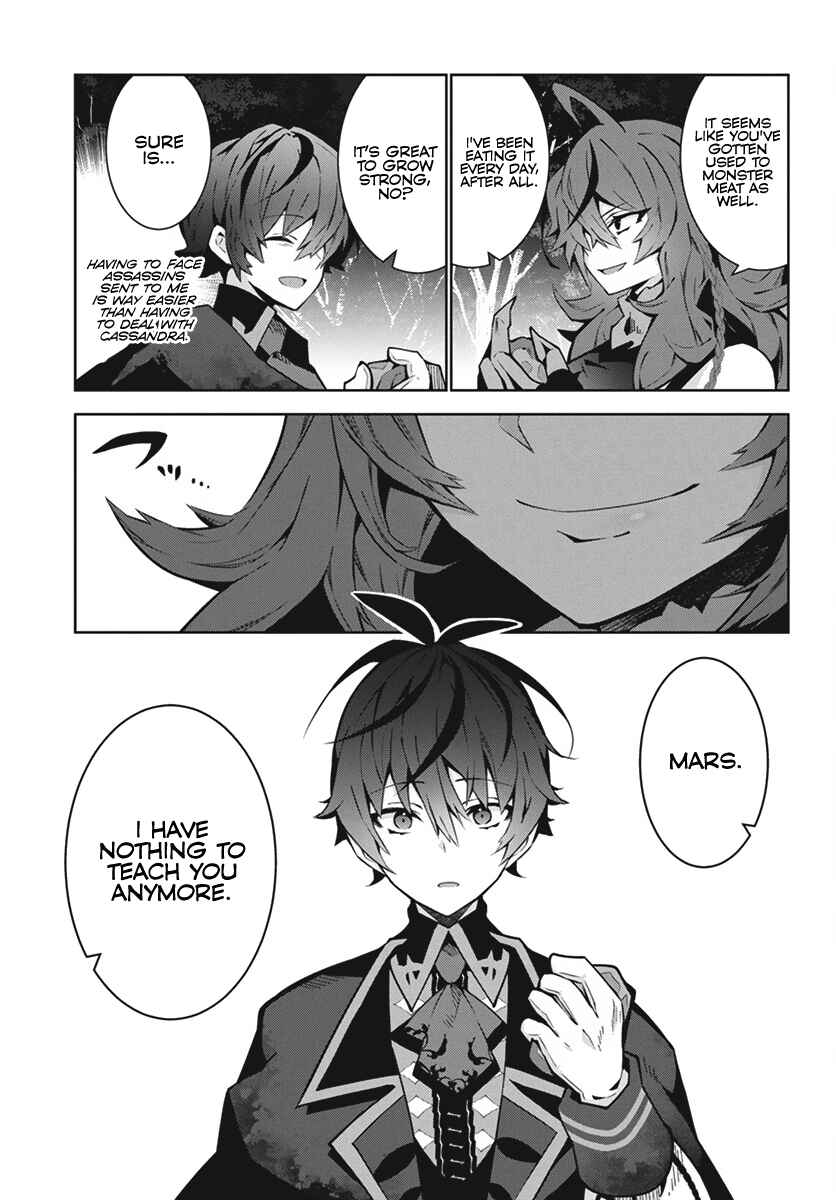 Monster no Niku o Kutte Itara Oui no Tsuita Ken Chapter 1 - Page 38
