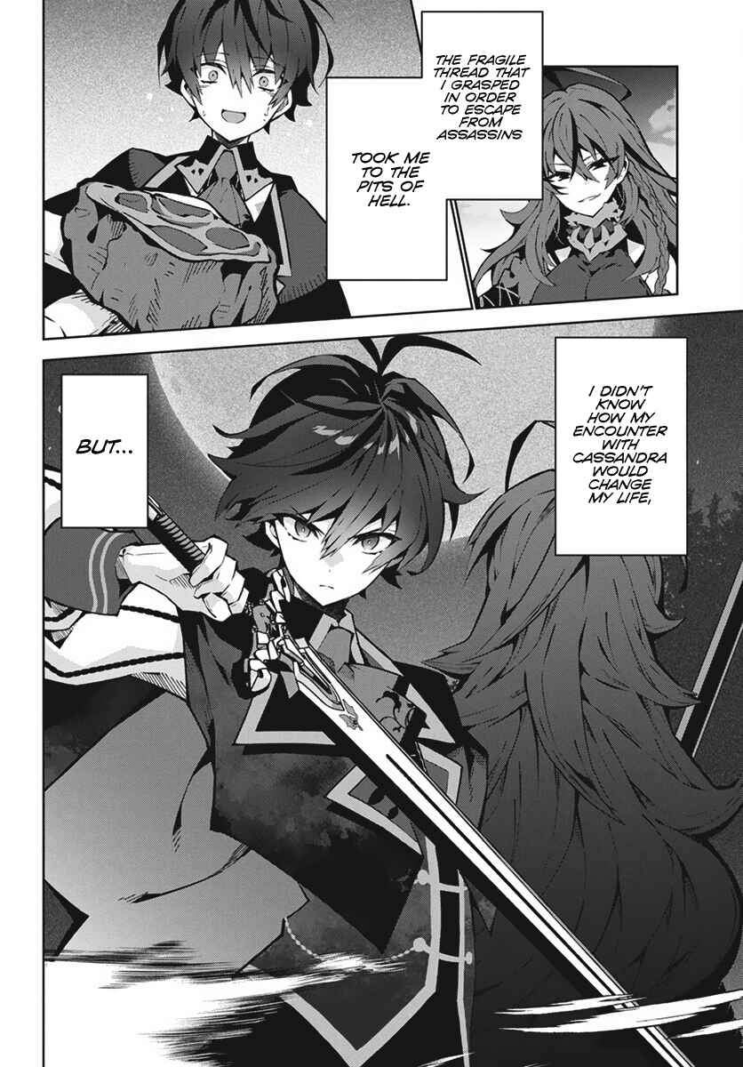 Monster no Niku o Kutte Itara Oui no Tsuita Ken Chapter 1 - Page 41