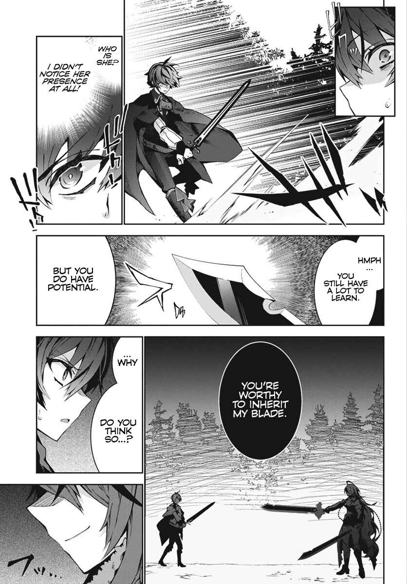 Monster no Niku o Kutte Itara Oui no Tsuita Ken Chapter 1 - Page 8