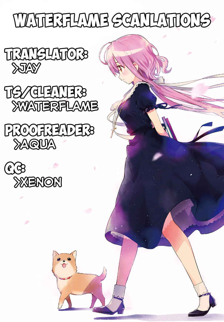 Gakkou-gurashi! Chapter 42 - Page 1