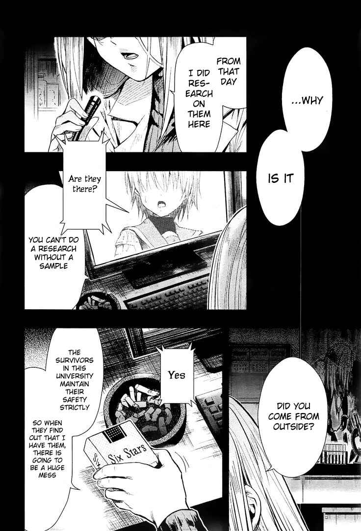 Gakkou-gurashi! Chapter 42 - Page 11