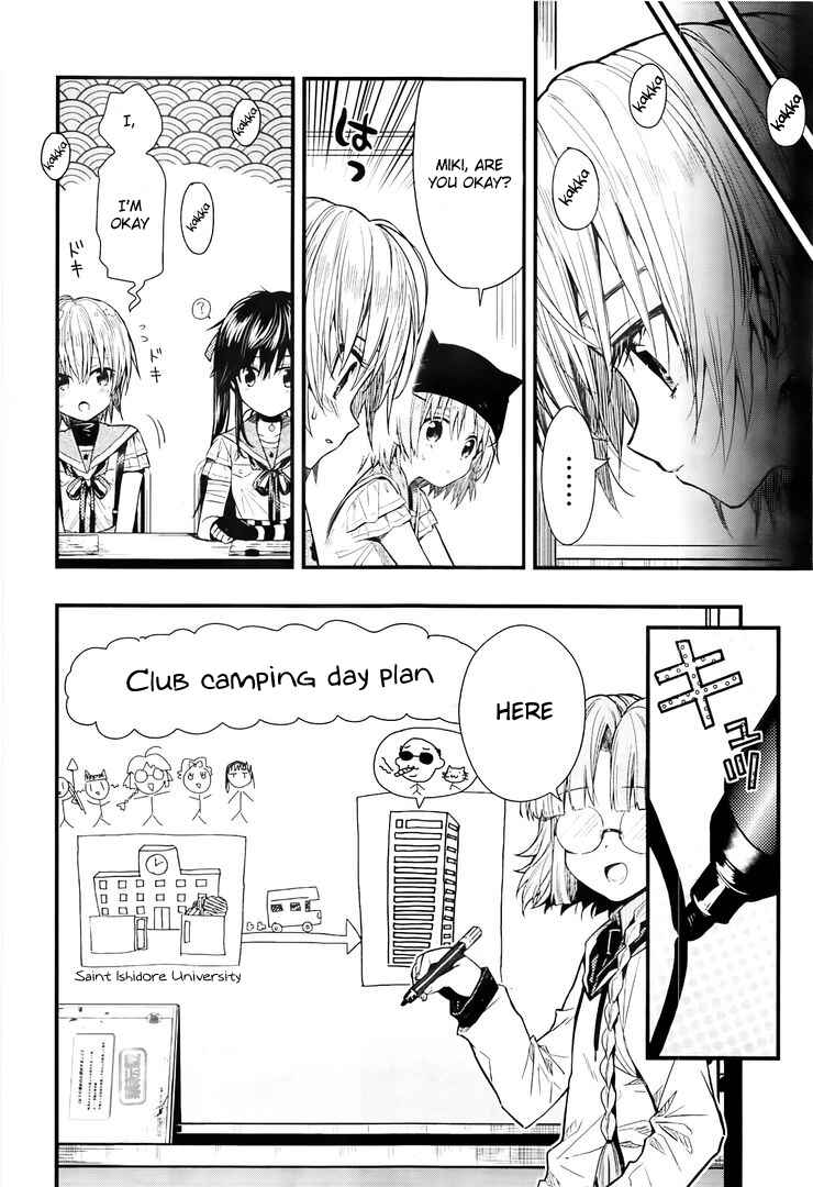 Gakkou-gurashi! Chapter 42 - Page 13