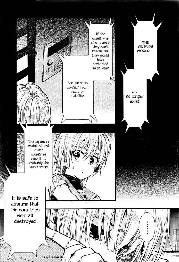 Gakkou-gurashi! Chapter 42 - Page 24