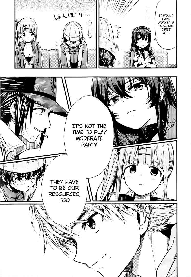 Gakkou-gurashi! Chapter 42 - Page 5
