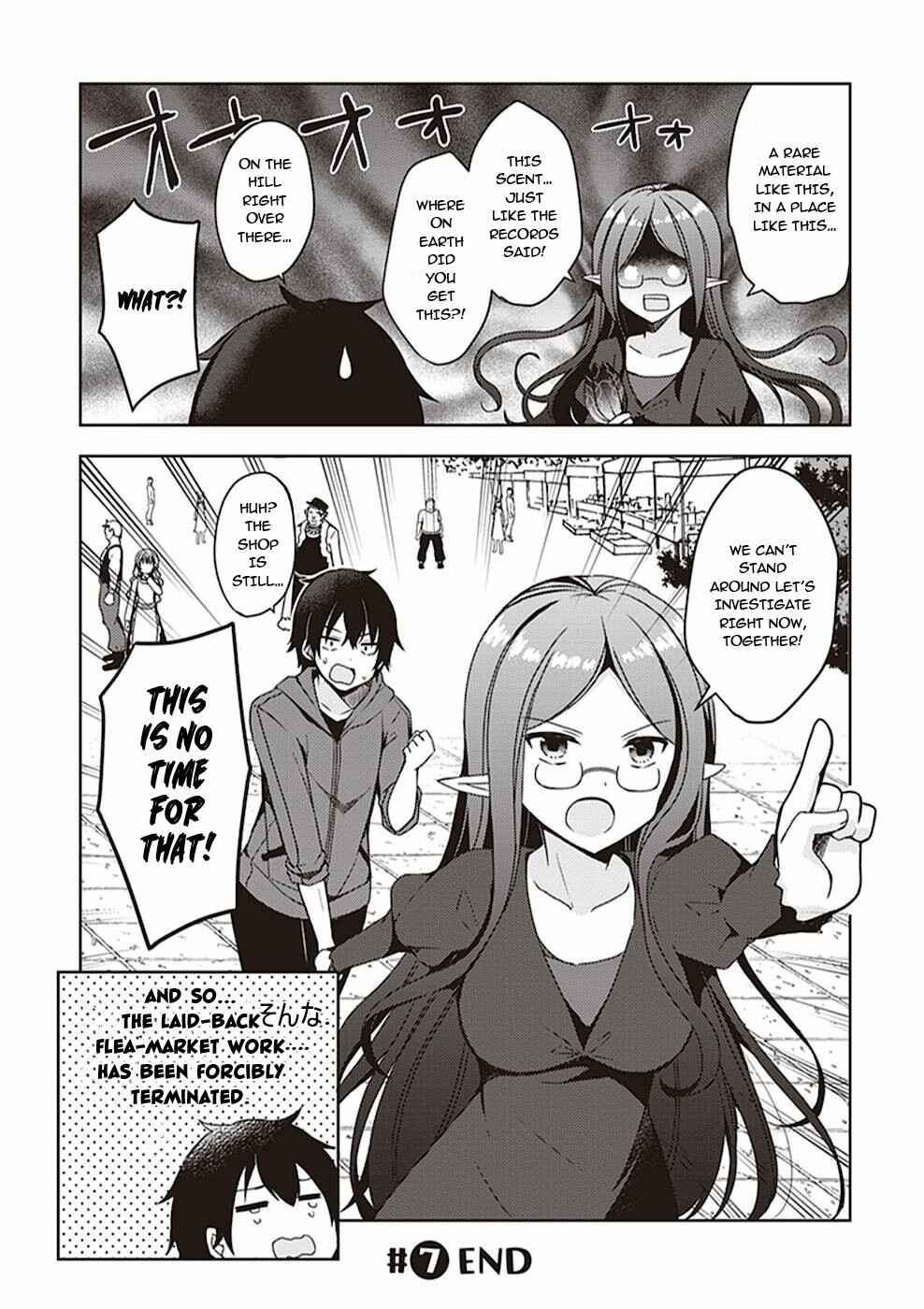 Free Life: Isekai Nandemoya Funtouki Chapter 7 - Page 21