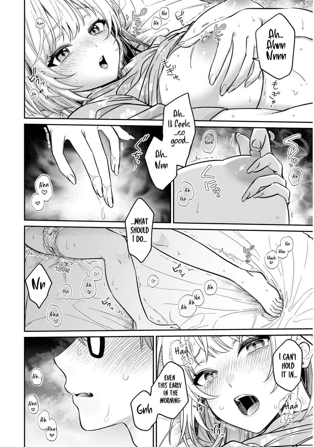 Kuse Tsuyo Kanojo wa Toko ni Izanau Chapter 16.2 - Page 10