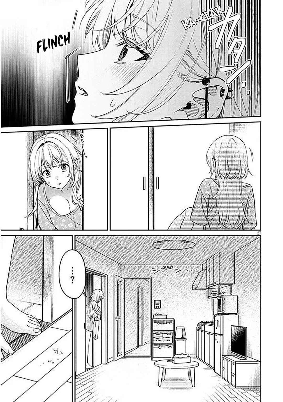Kuse Tsuyo Kanojo wa Toko ni Izanau Chapter 16.2 - Page 13