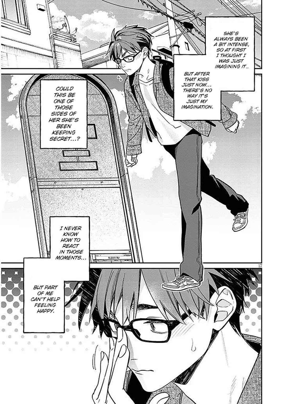 Kuse Tsuyo Kanojo wa Toko ni Izanau Chapter 16.2 - Page 3