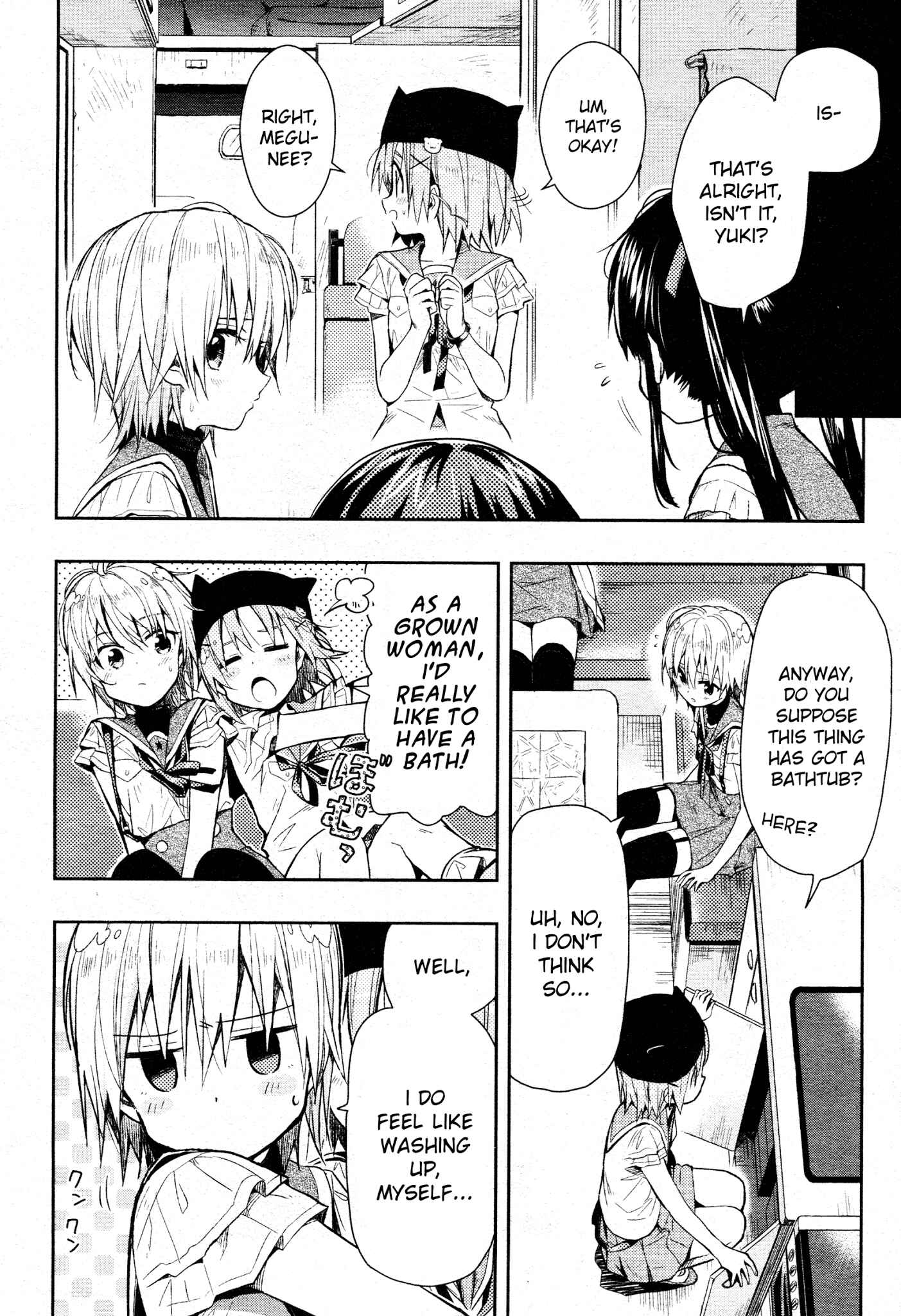 Gakkou-gurashi! Chapter 33 - Page 4