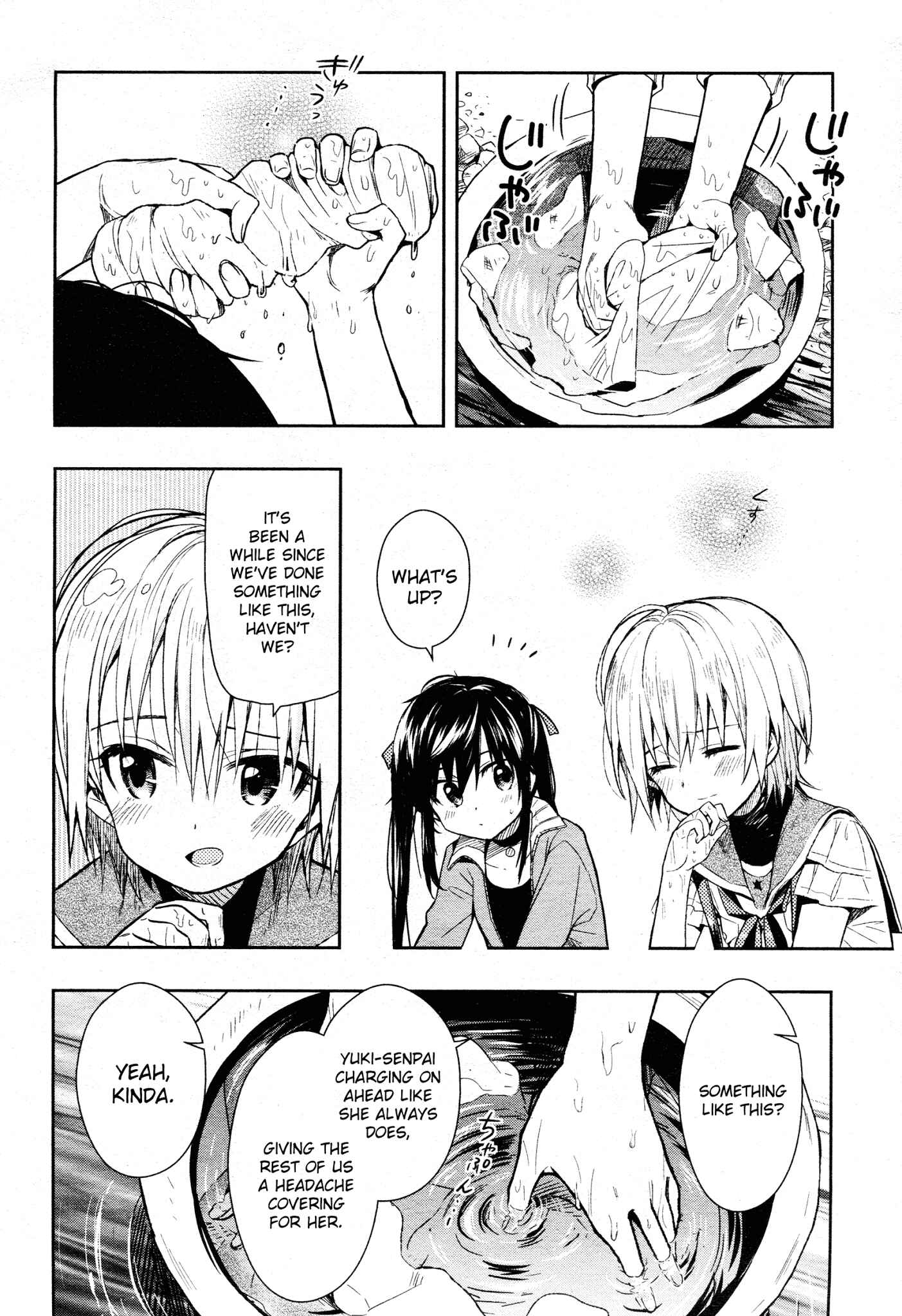Gakkou-gurashi! Chapter 33 - Page 8