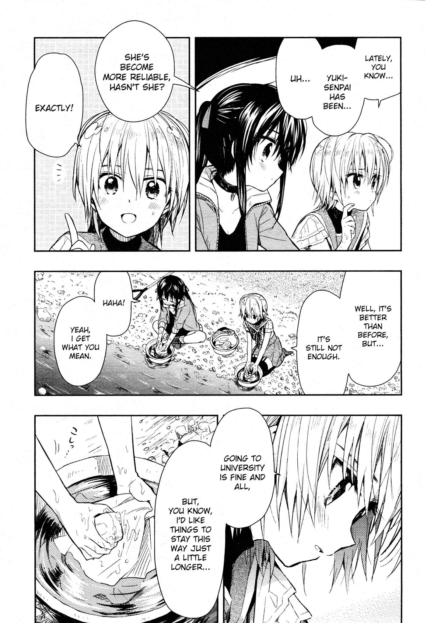 Gakkou-gurashi! Chapter 33 - Page 9