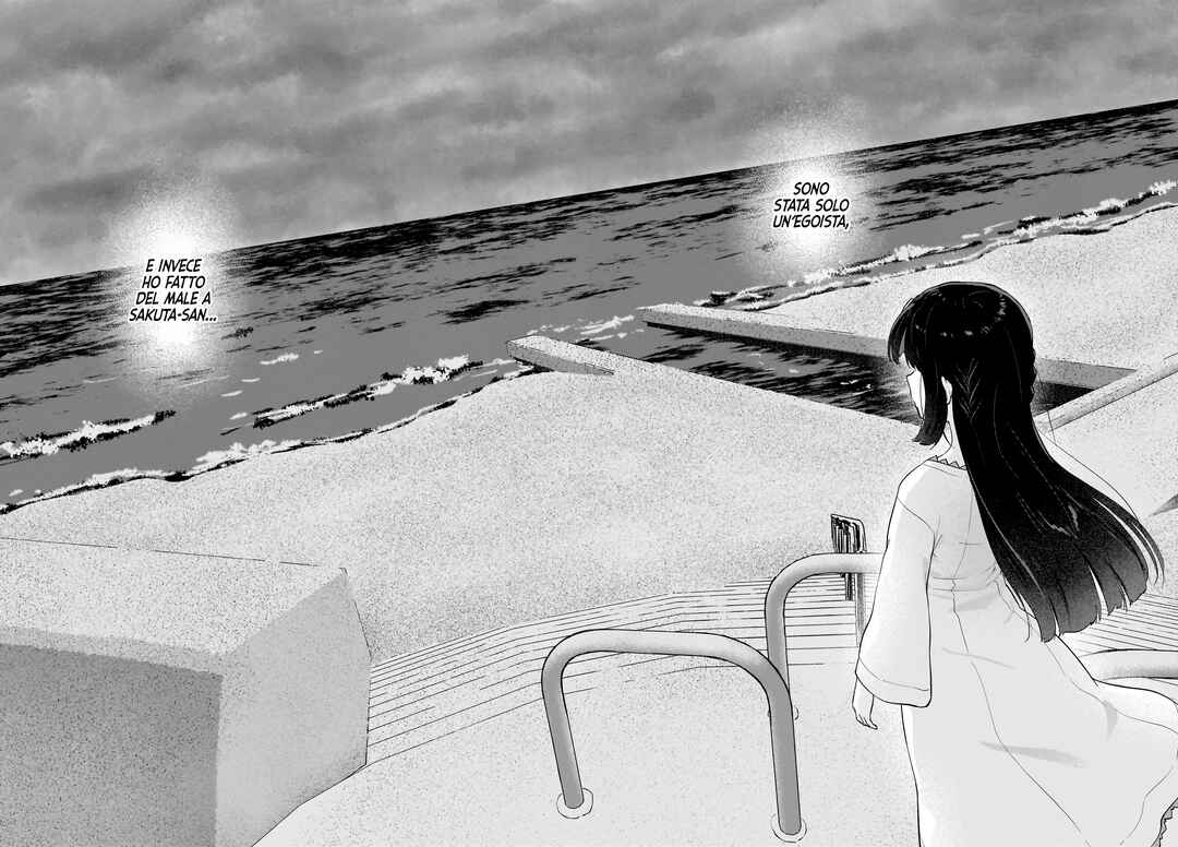 Rascal Does Not Dream of a Dreaming Girl Chapter 11 - Page 17
