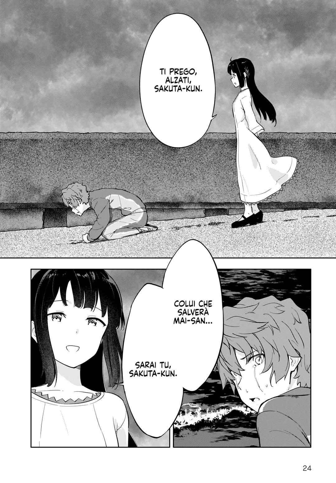 Rascal Does Not Dream of a Dreaming Girl Chapter 11 - Page 24