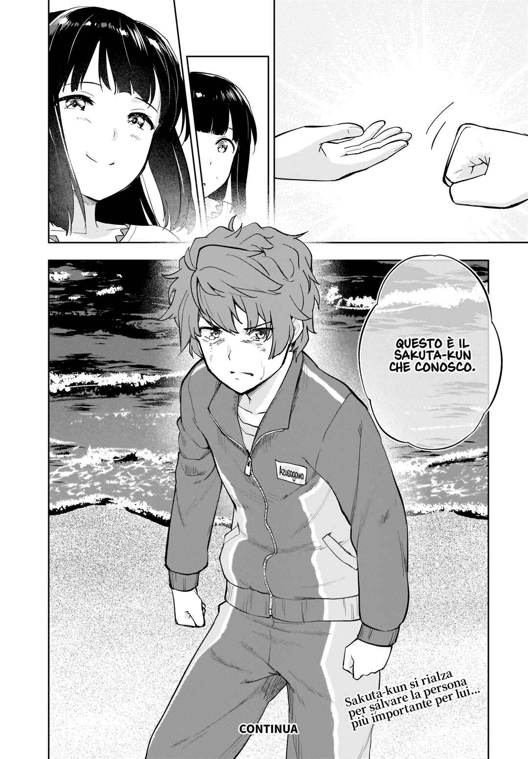 Rascal Does Not Dream of a Dreaming Girl Chapter 11 - Page 28