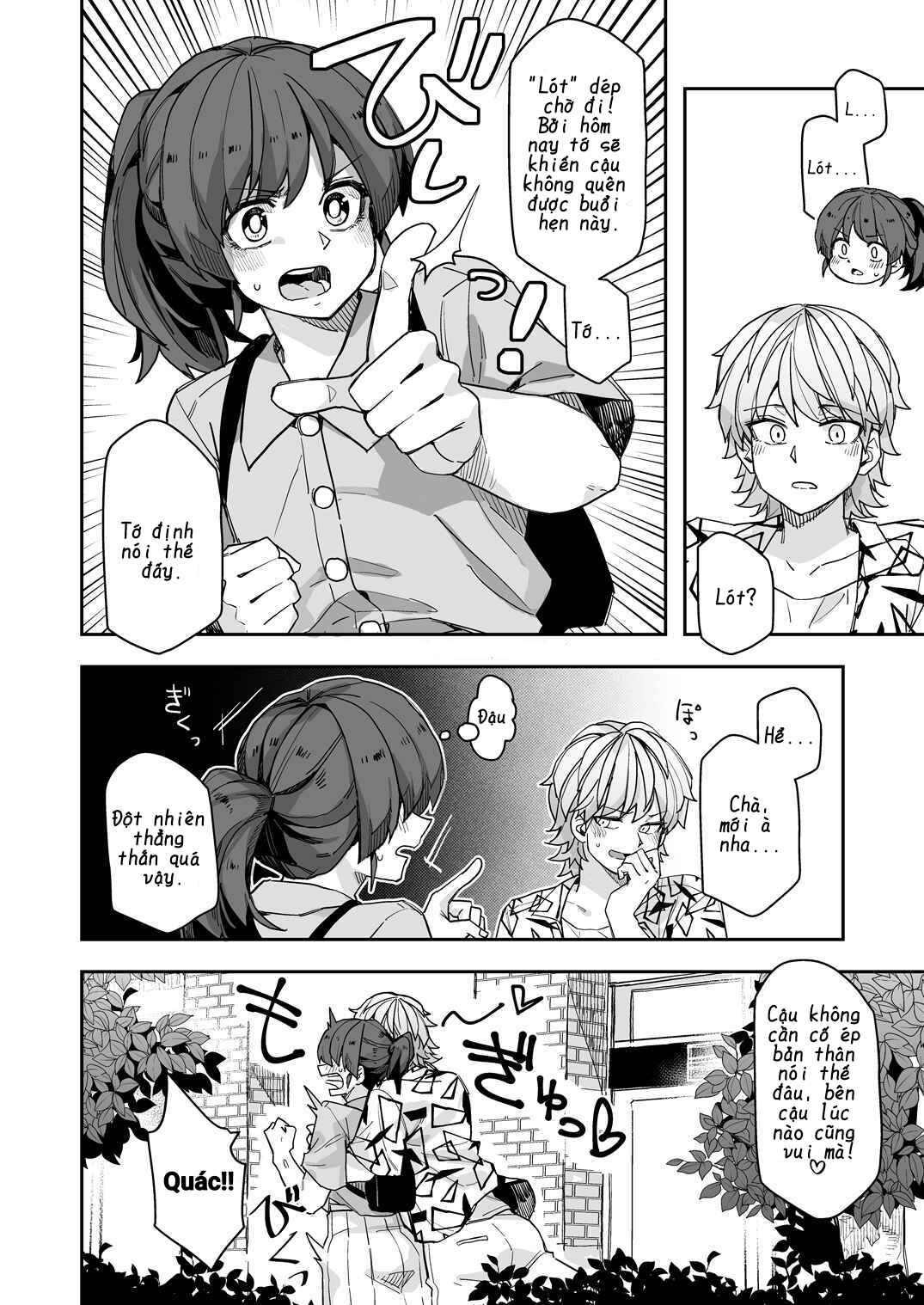 Ikemen Joshi to Josou Danshi Chapter 118 - Page 4