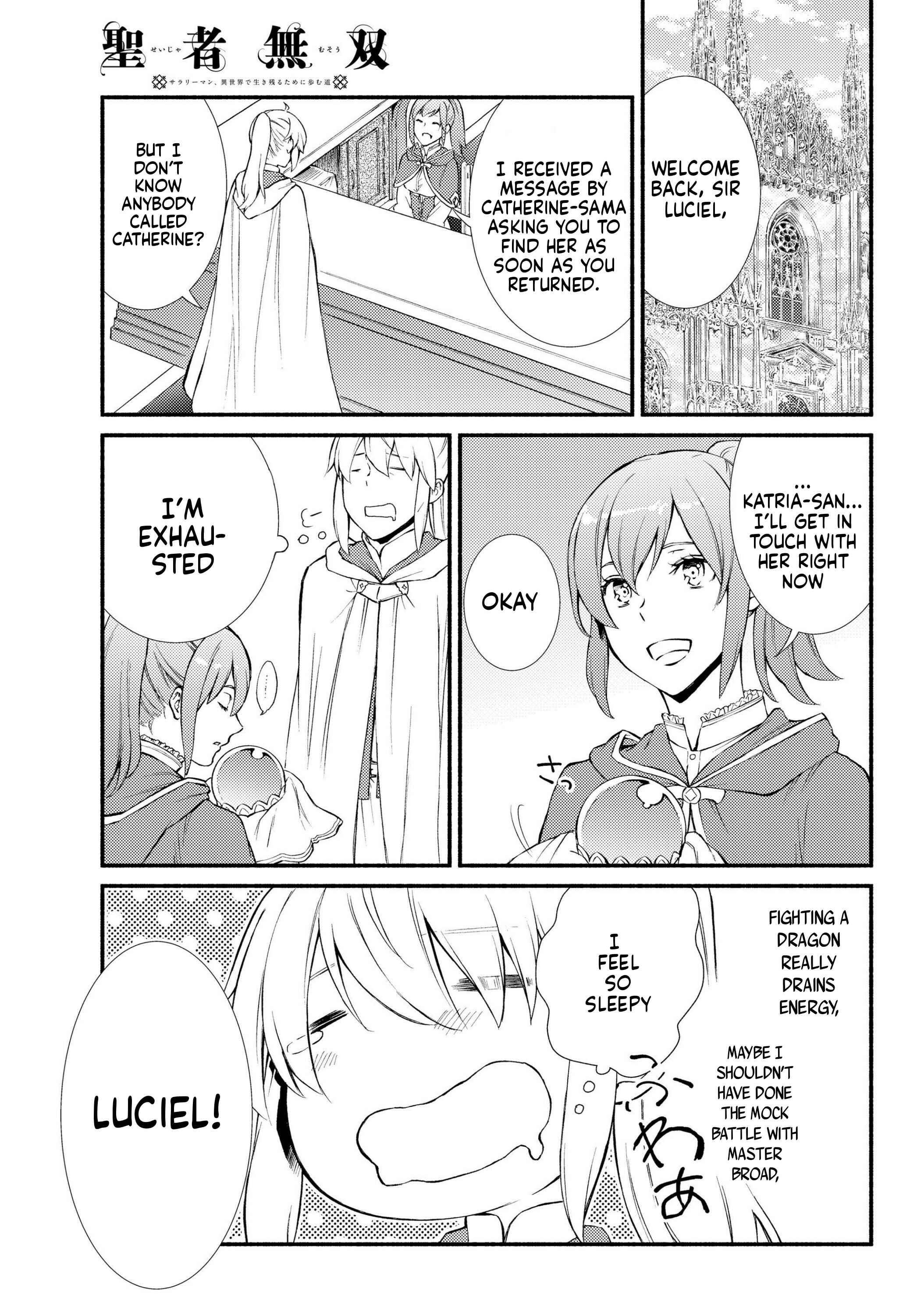 The Great Cleric Chapter 34 - Page 1