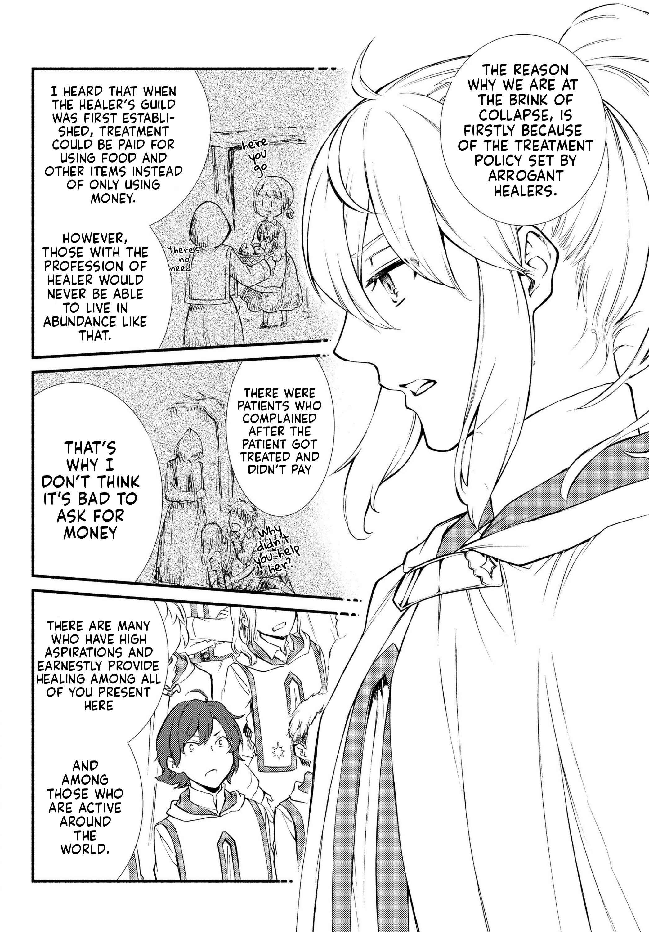 The Great Cleric Chapter 34 - Page 21