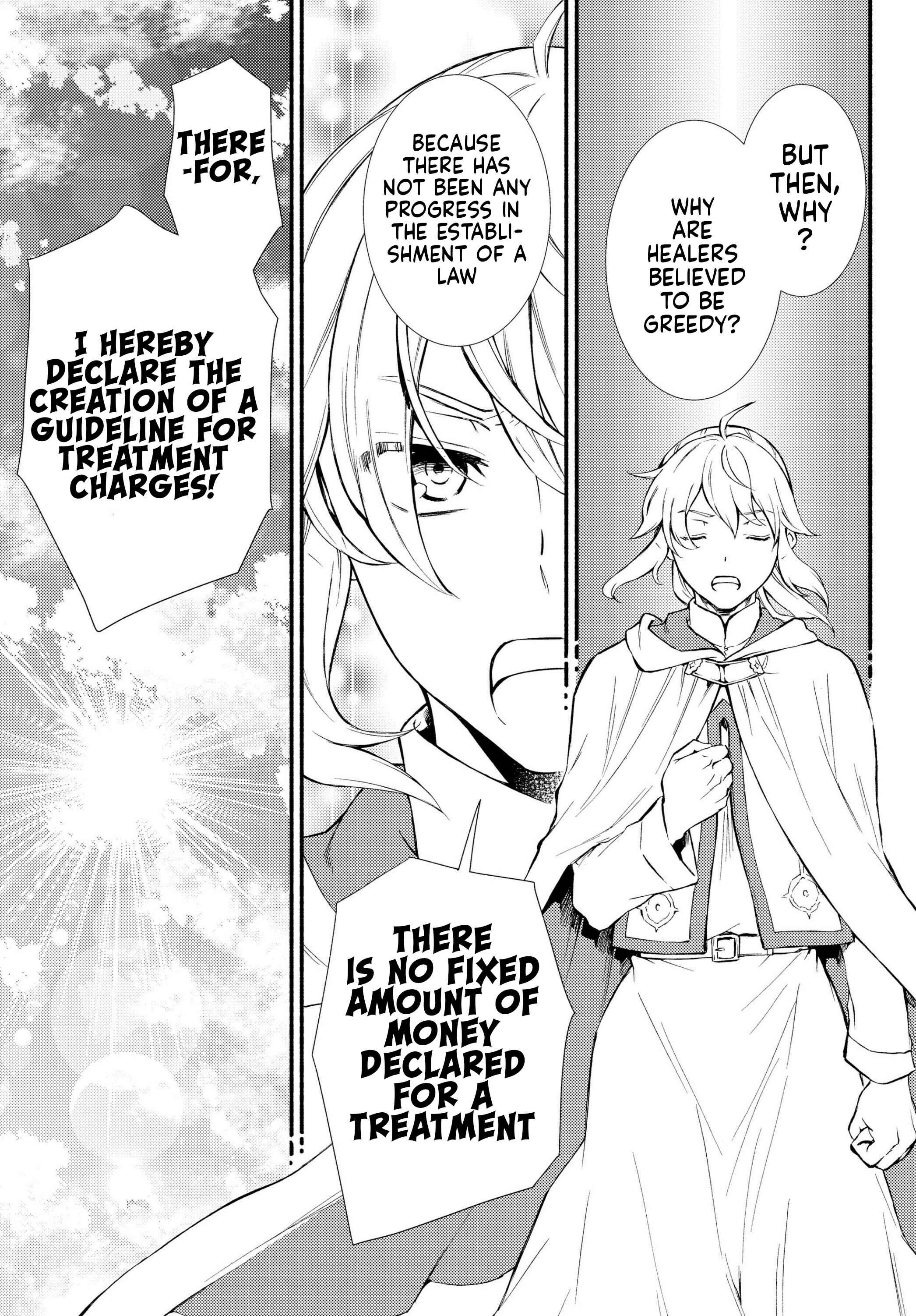 The Great Cleric Chapter 34 - Page 22