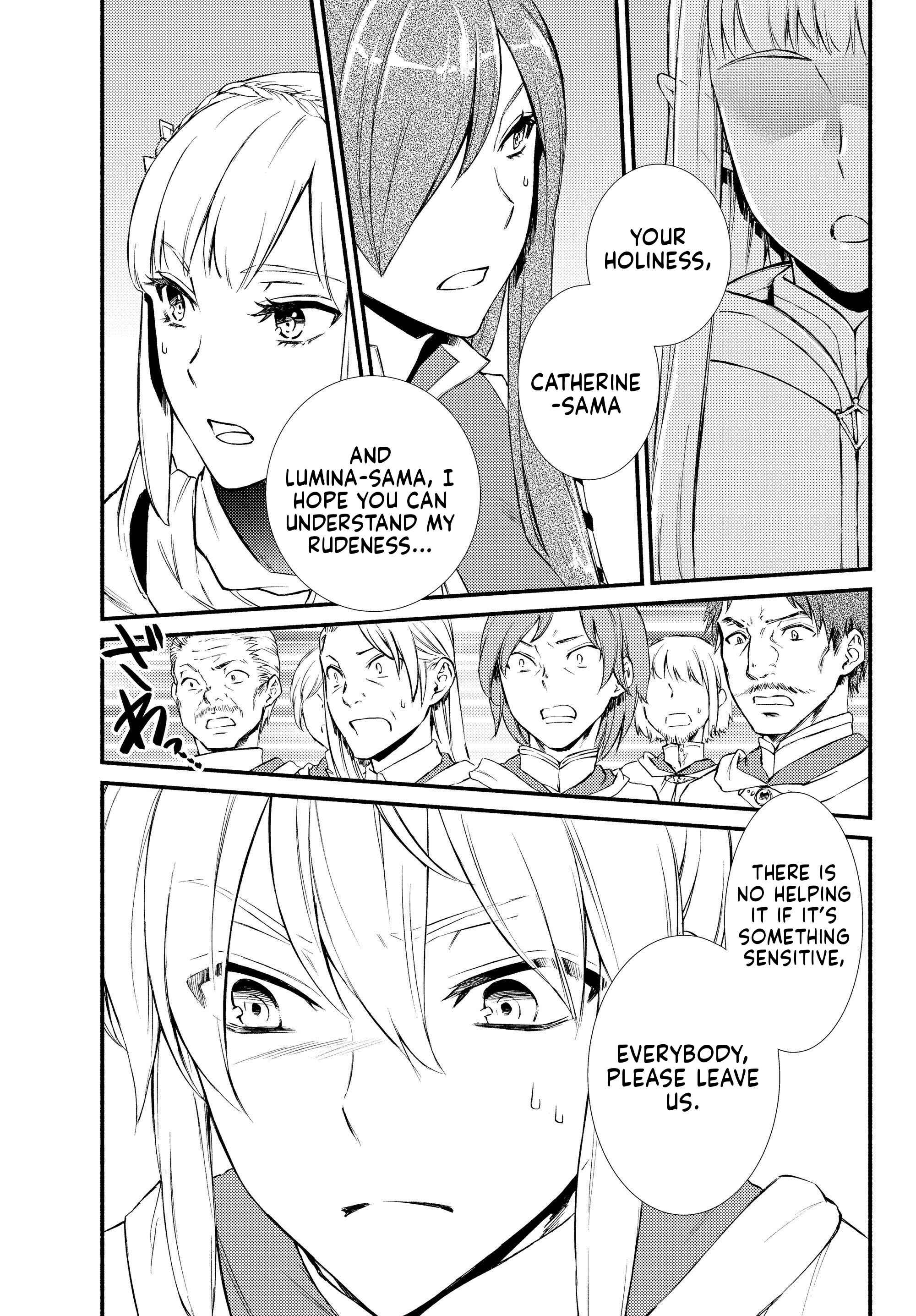 The Great Cleric Chapter 34 - Page 7