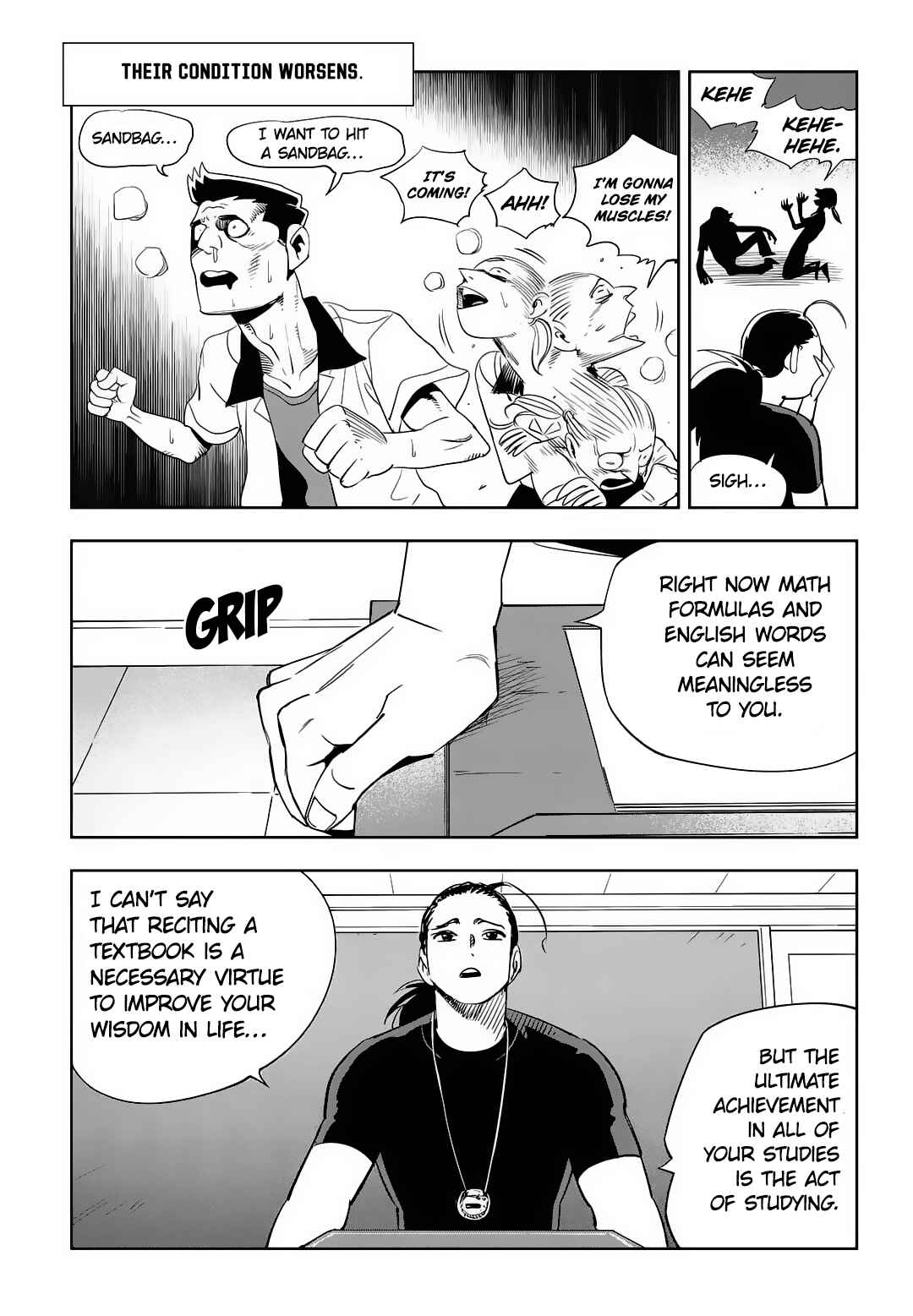 Fight Class 3 Chapter 60 - Page 14
