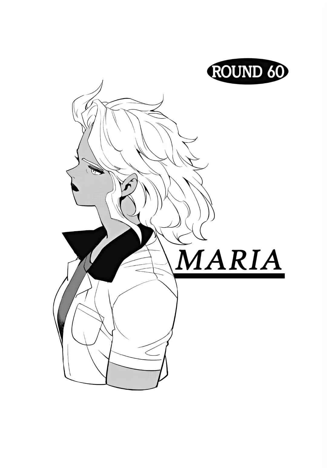 Fight Class 3 Chapter 60 - Page 2
