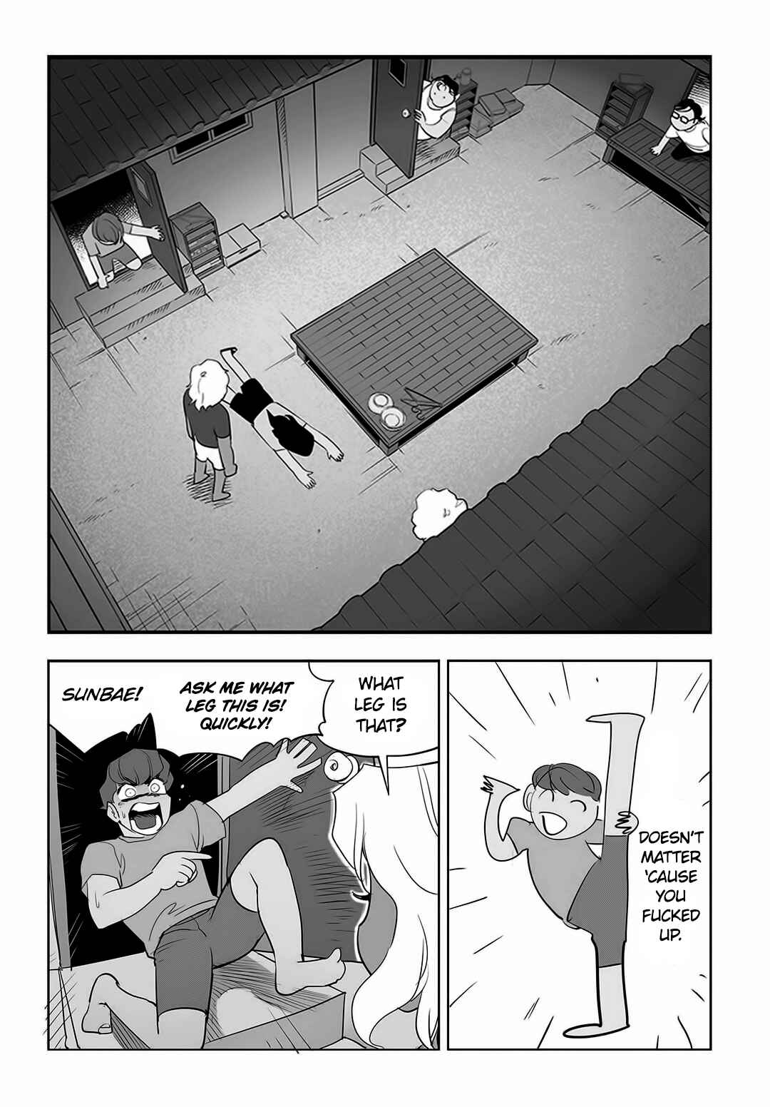 Fight Class 3 Chapter 60 - Page 7