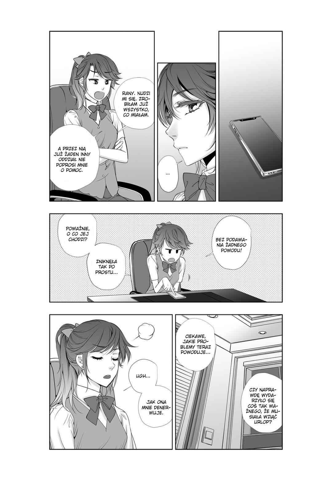 Lily Love 2 Chapter 22 - Page 10
