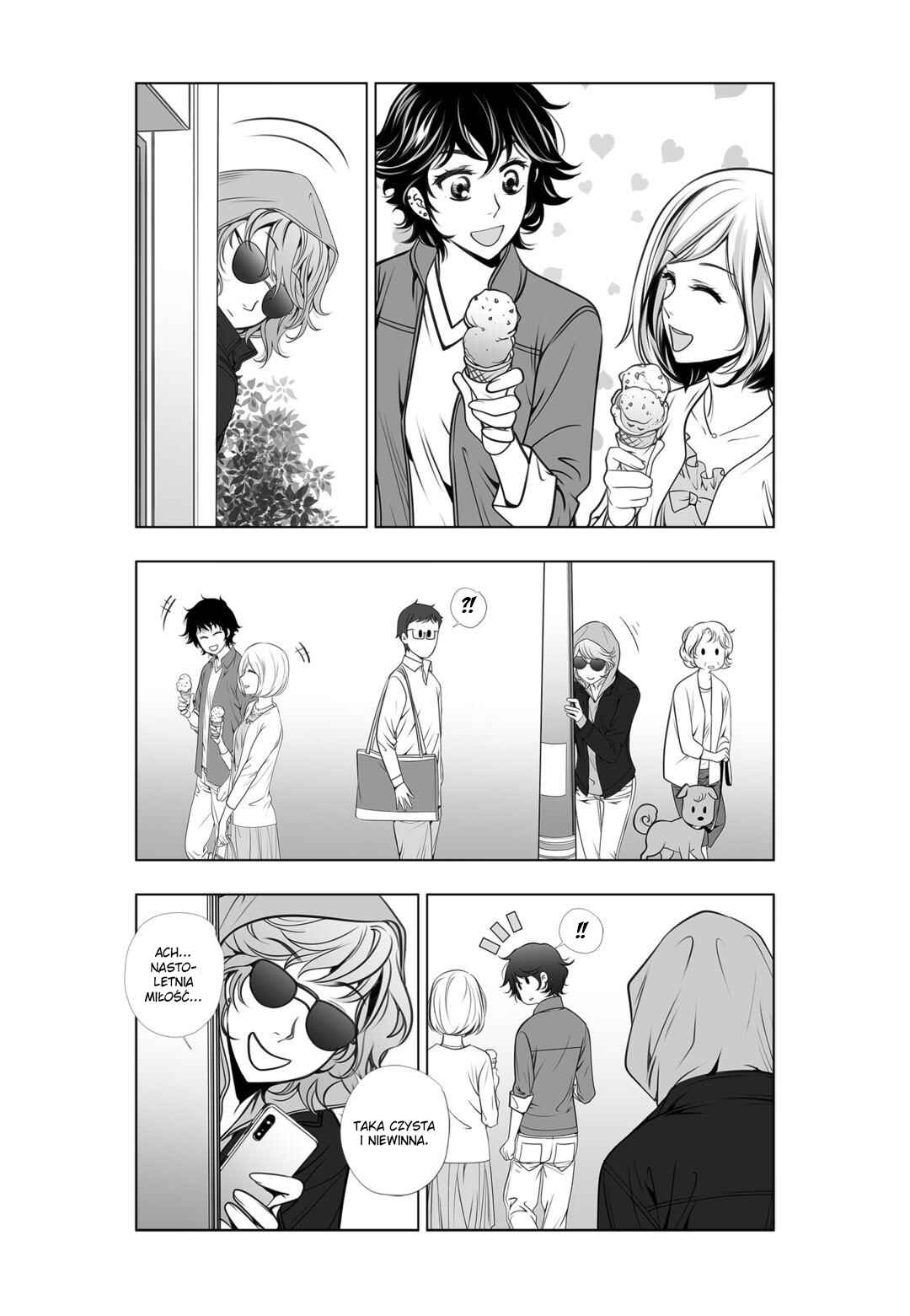Lily Love 2 Chapter 22 - Page 11