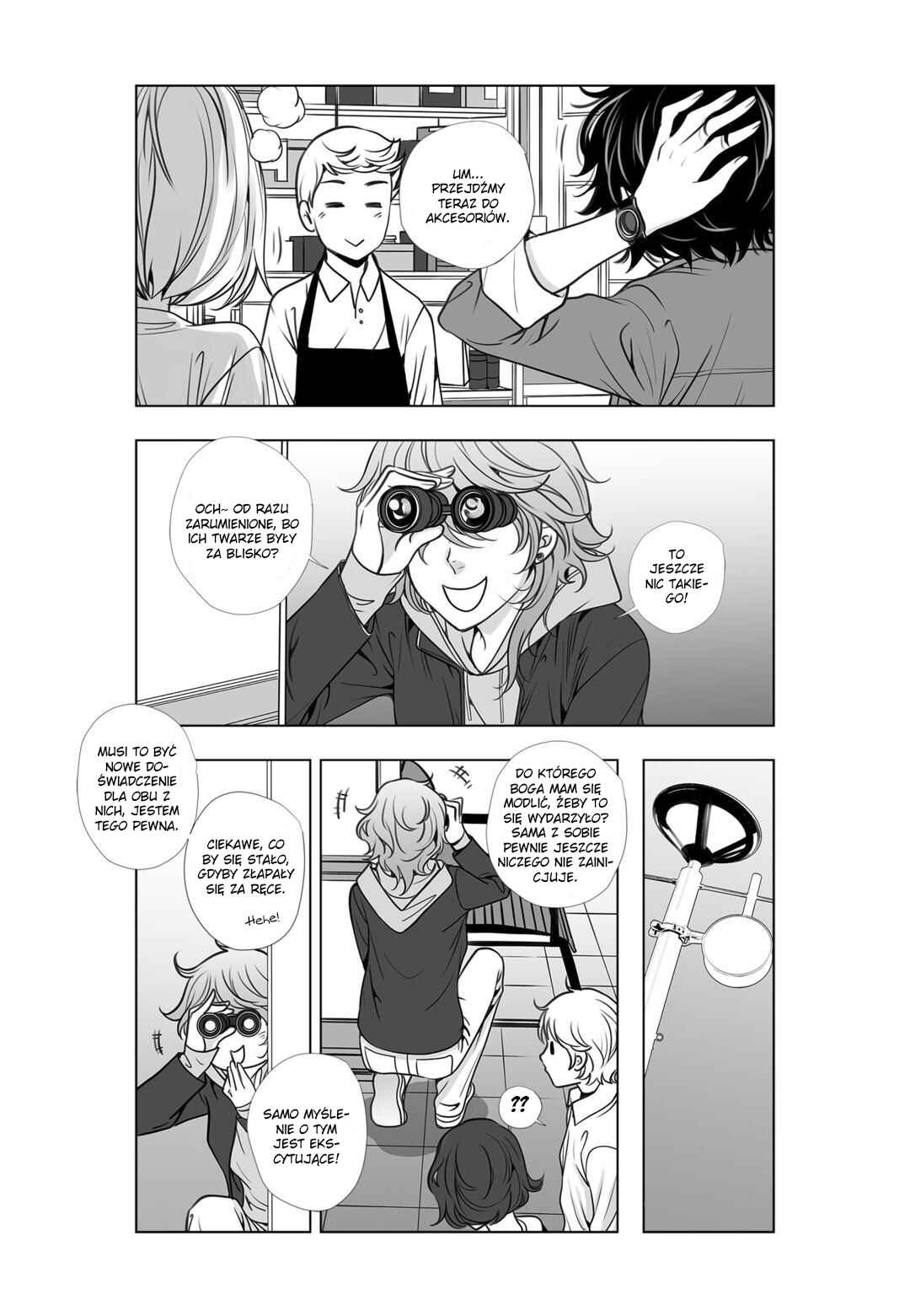 Lily Love 2 Chapter 22 - Page 15