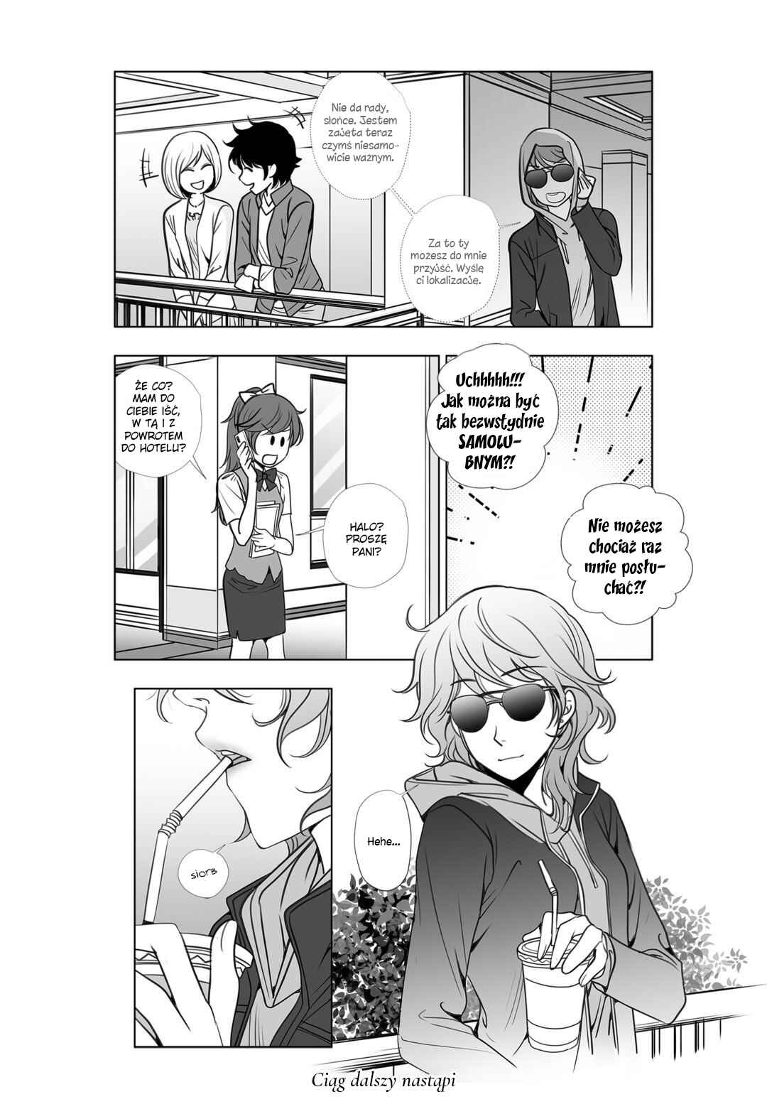 Lily Love 2 Chapter 22 - Page 17