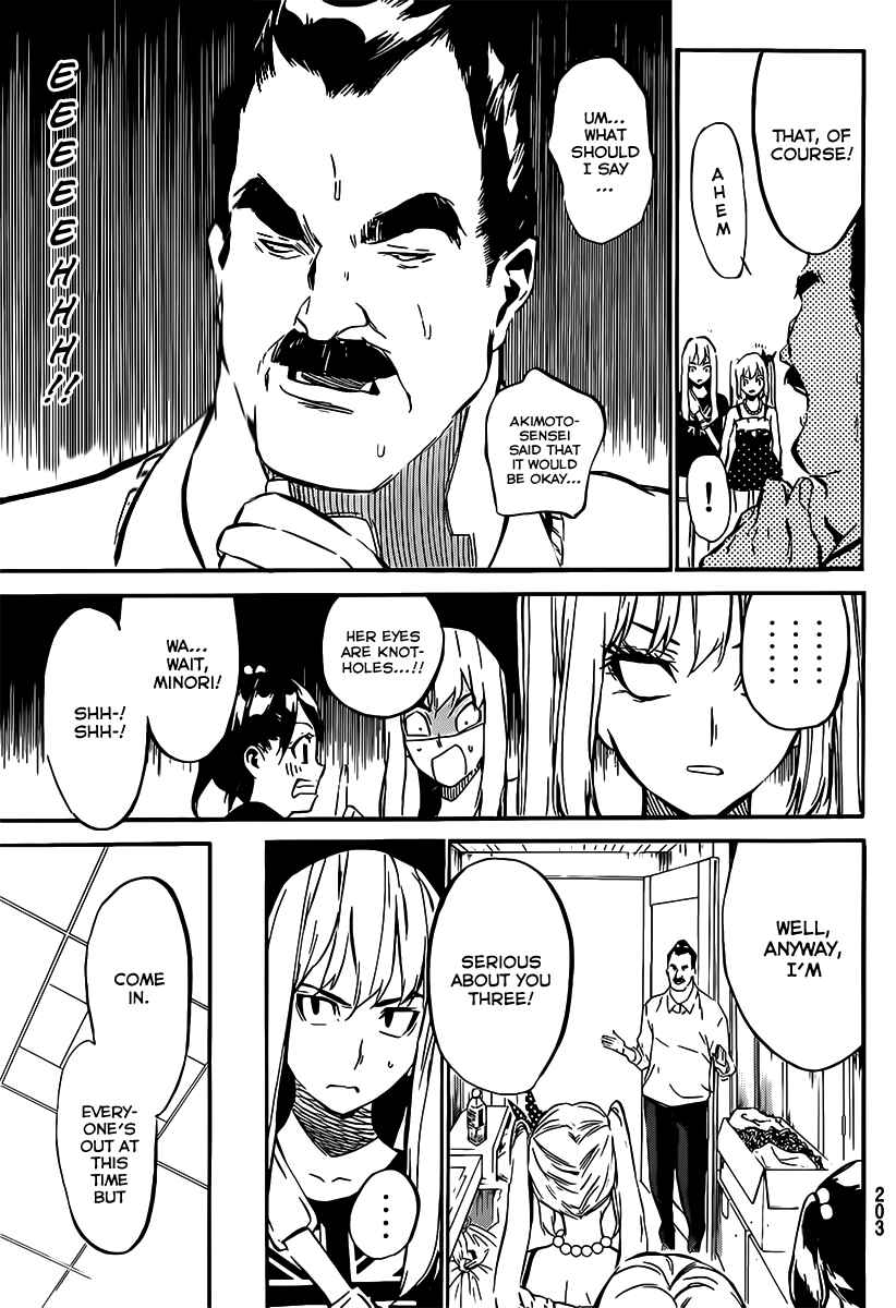 AKB49: Ren'ai Kinshi Jourei Chapter 54 - Page 10