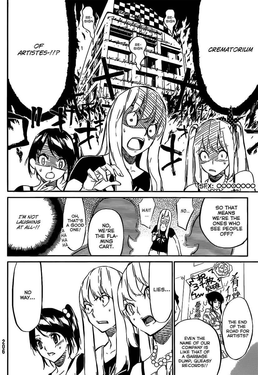 AKB49: Ren'ai Kinshi Jourei Chapter 54 - Page 13