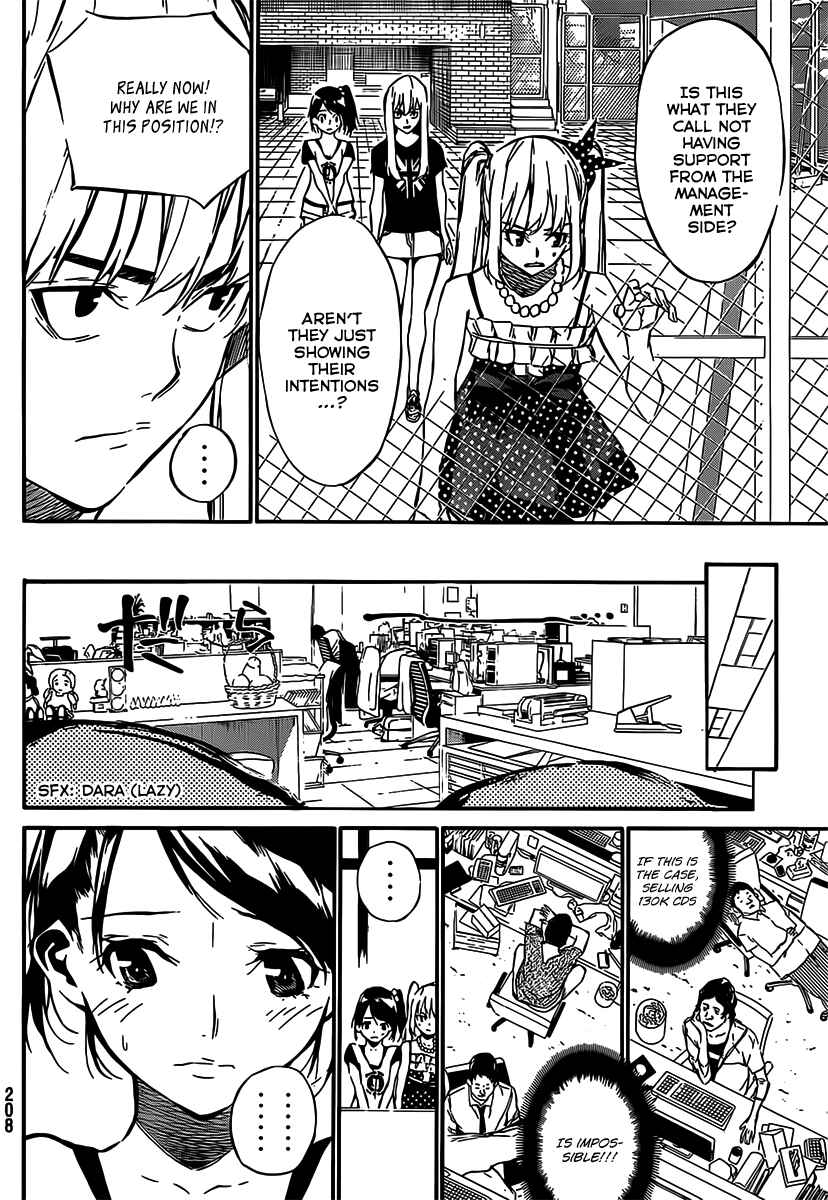AKB49: Ren'ai Kinshi Jourei Chapter 54 - Page 15