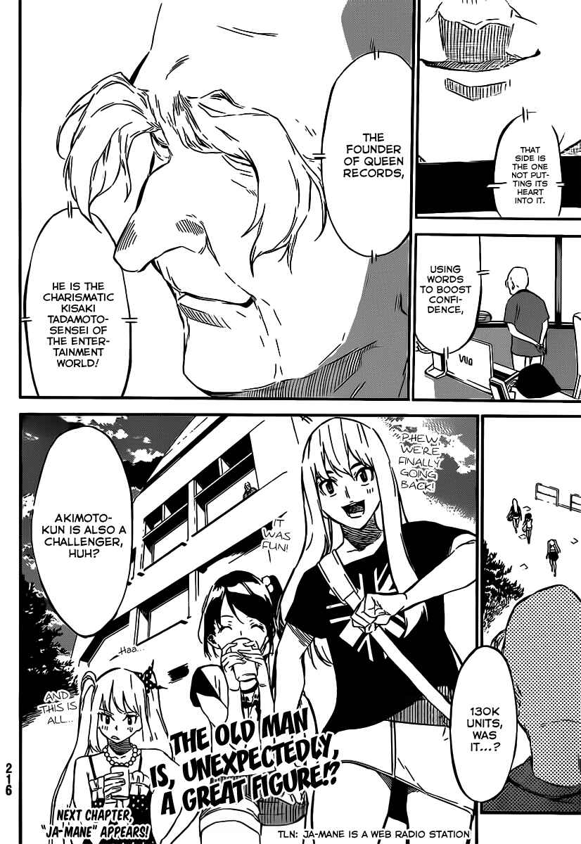 AKB49: Ren'ai Kinshi Jourei Chapter 54 - Page 23