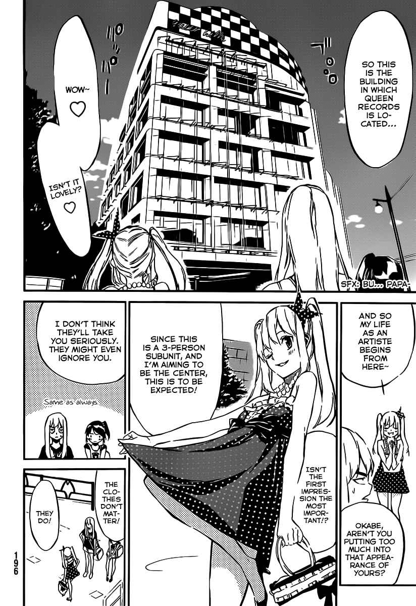 AKB49: Ren'ai Kinshi Jourei Chapter 54 - Page 3