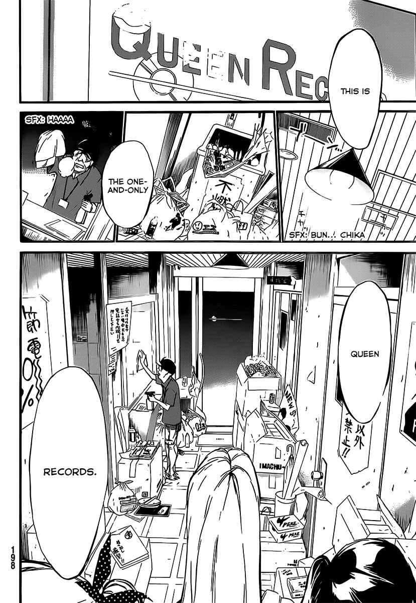 AKB49: Ren'ai Kinshi Jourei Chapter 54 - Page 5