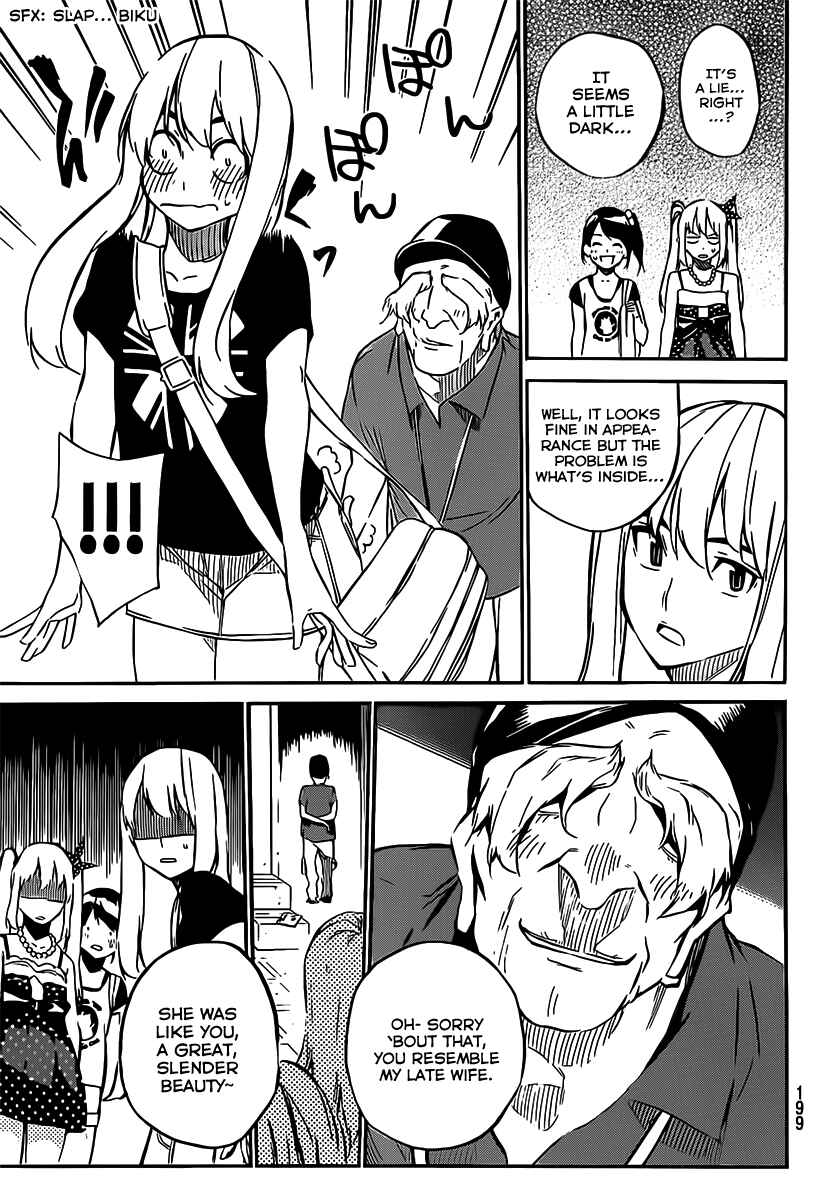 AKB49: Ren'ai Kinshi Jourei Chapter 54 - Page 6