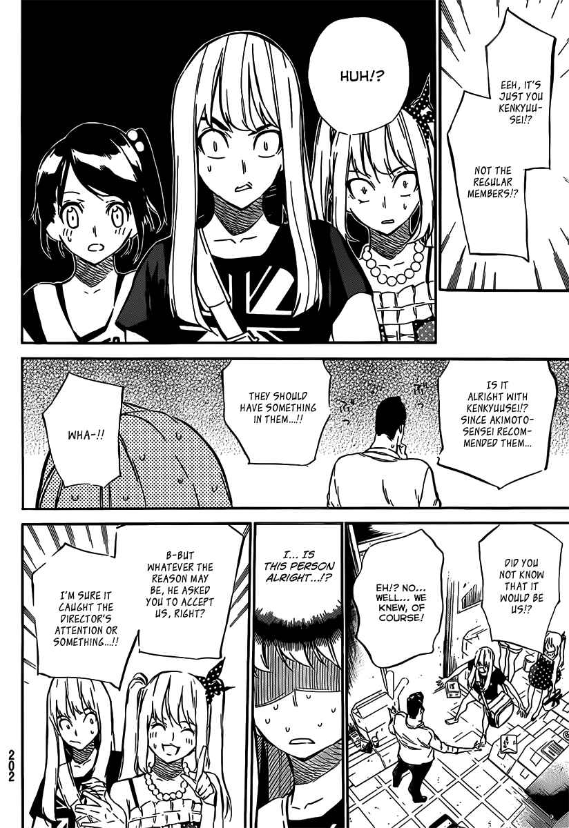 AKB49: Ren'ai Kinshi Jourei Chapter 54 - Page 9