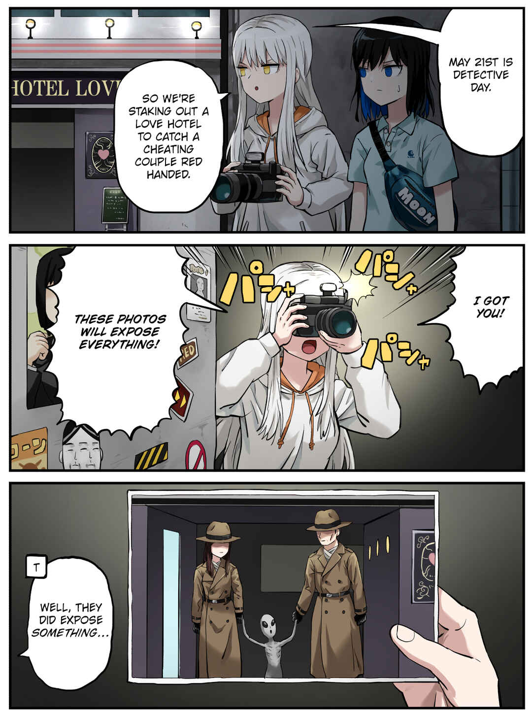 Kinenbi Manga Chapter 138 - Page 1
