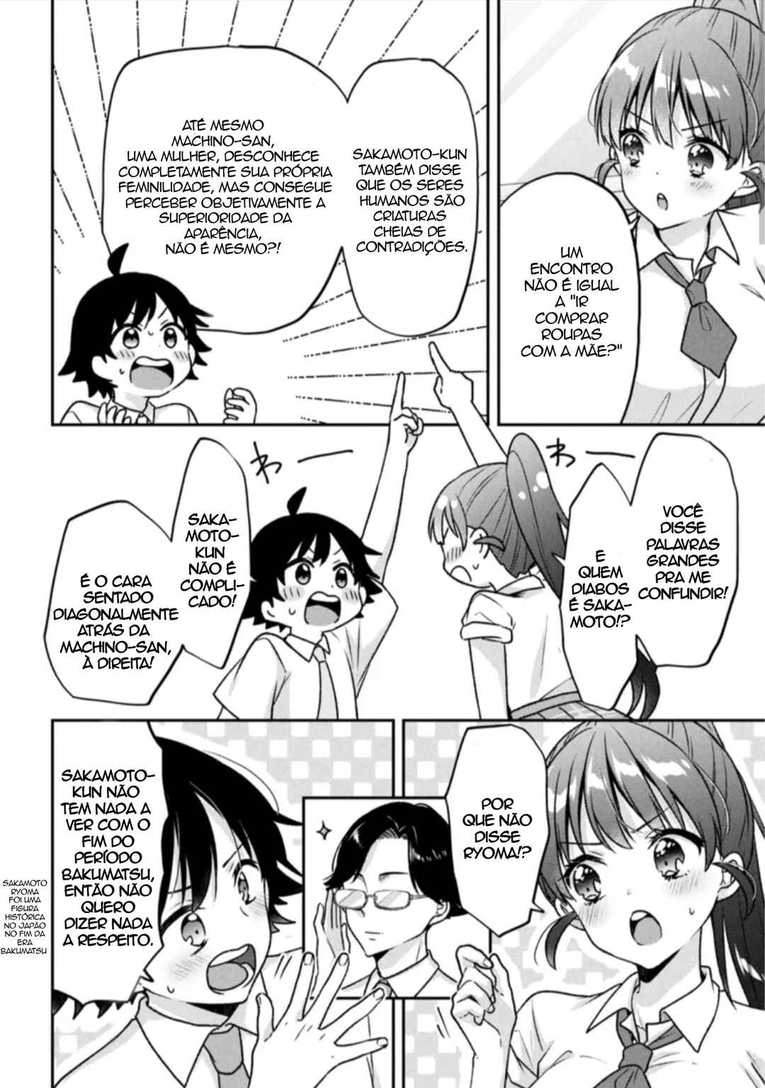 Tsukkomi-machi no Machino-san Chapter 11 - Page 8