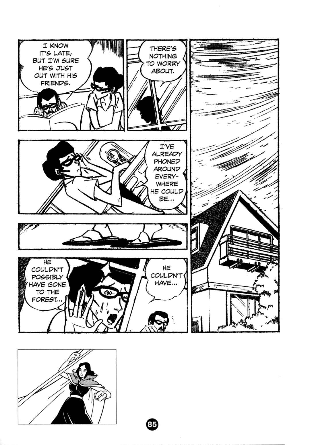 Humanoid Monster Bem Chapter 3 - Page 17