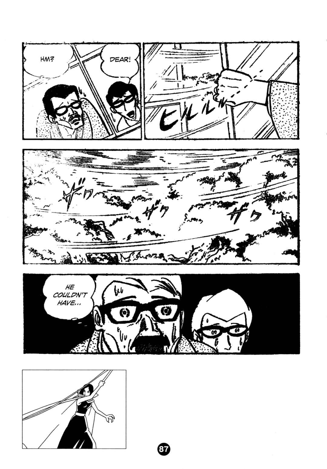 Humanoid Monster Bem Chapter 3 - Page 19