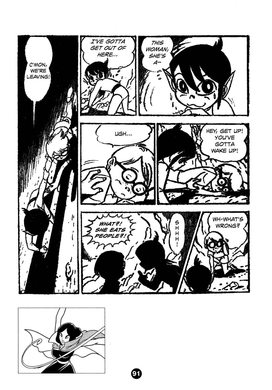 Humanoid Monster Bem Chapter 3 - Page 23