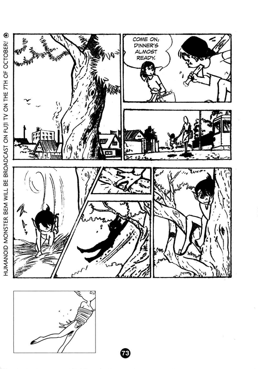Humanoid Monster Bem Chapter 3 - Page 5