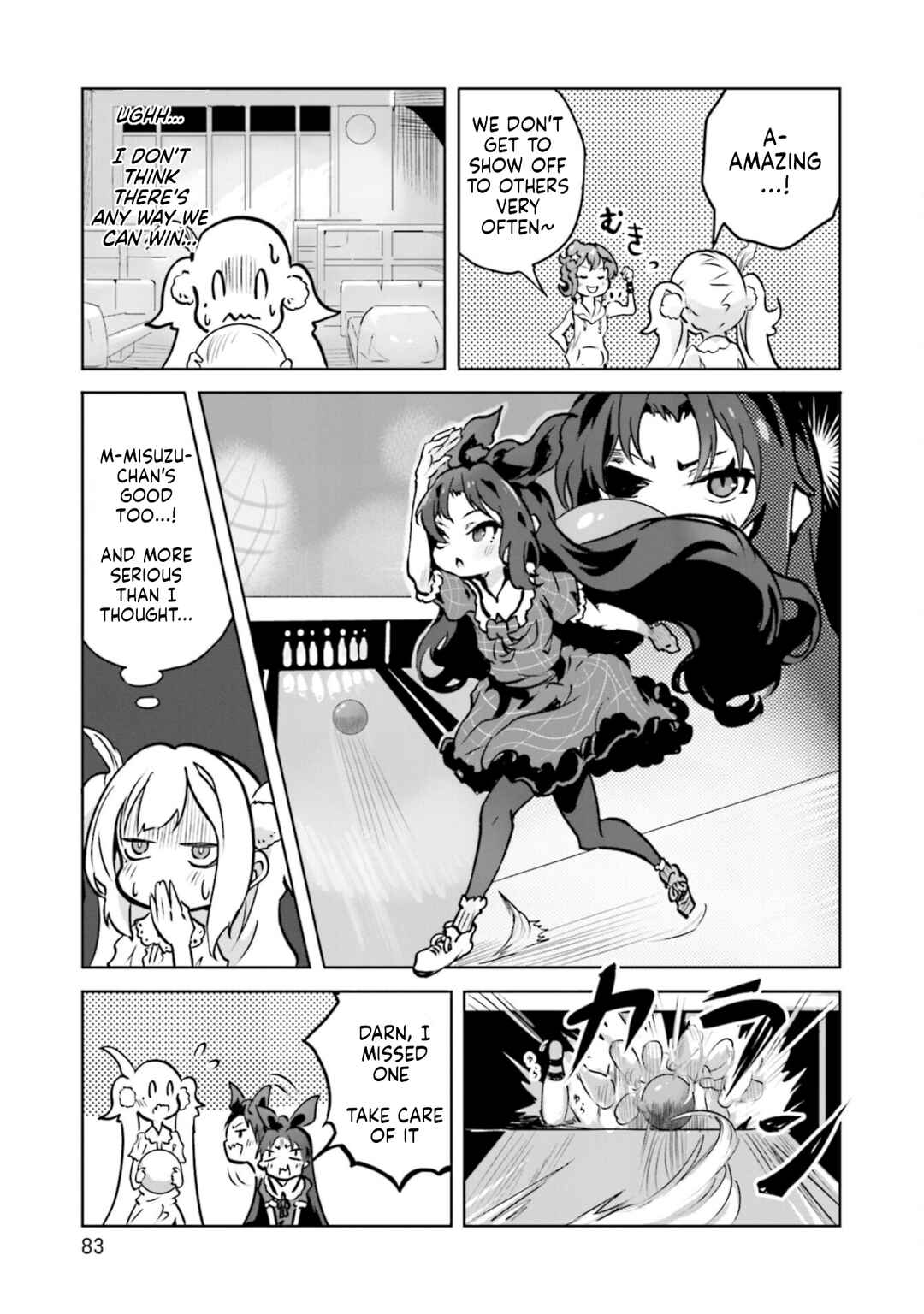 Spicy Days! Chapter 16 - Page 13