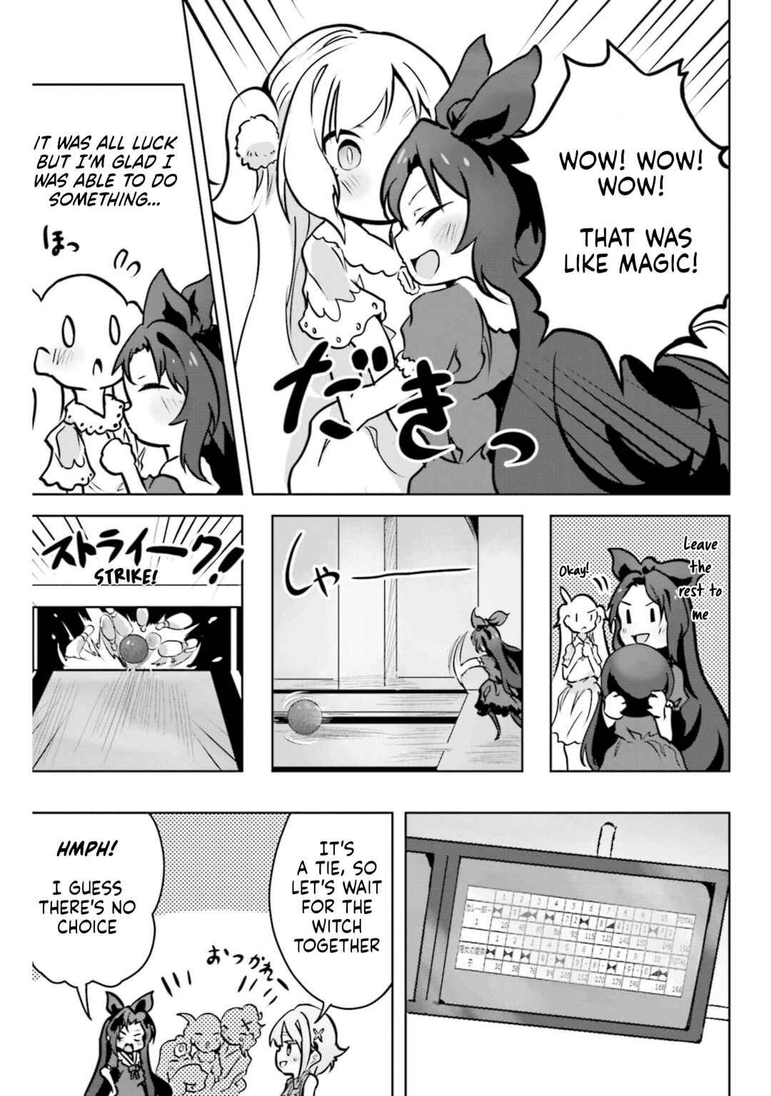 Spicy Days! Chapter 16 - Page 17