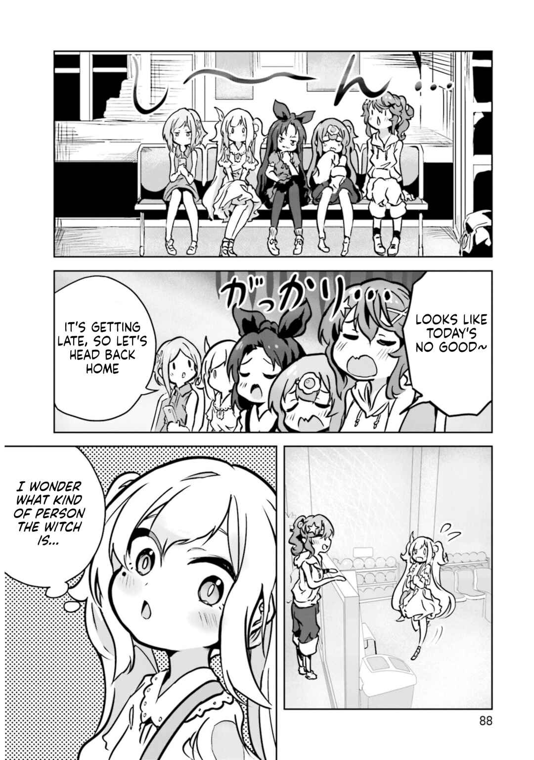 Spicy Days! Chapter 16 - Page 18