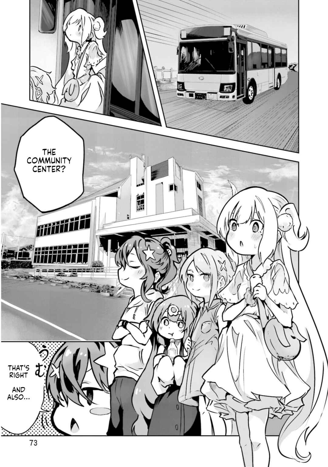 Spicy Days! Chapter 16 - Page 3
