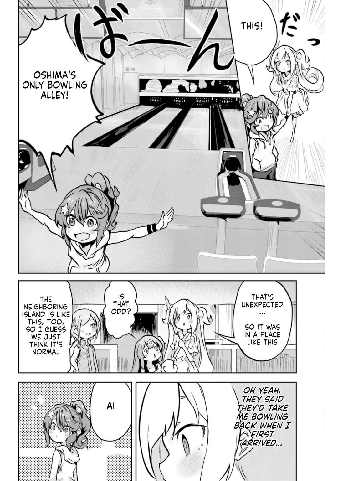 Spicy Days! Chapter 16 - Page 4