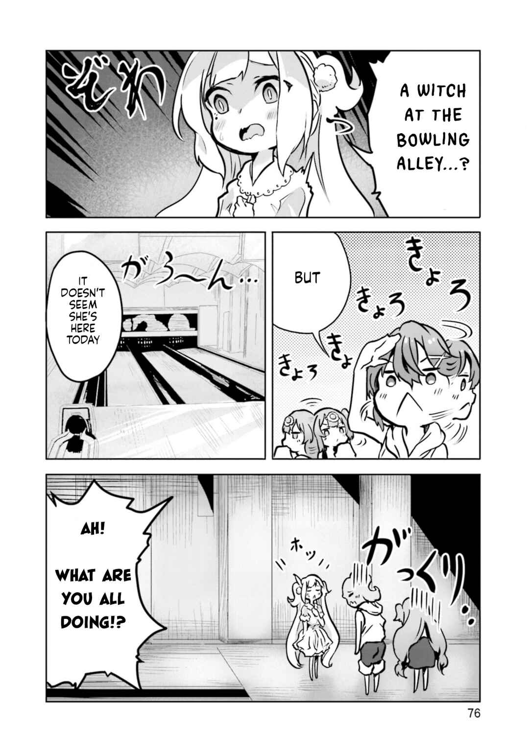 Spicy Days! Chapter 16 - Page 6